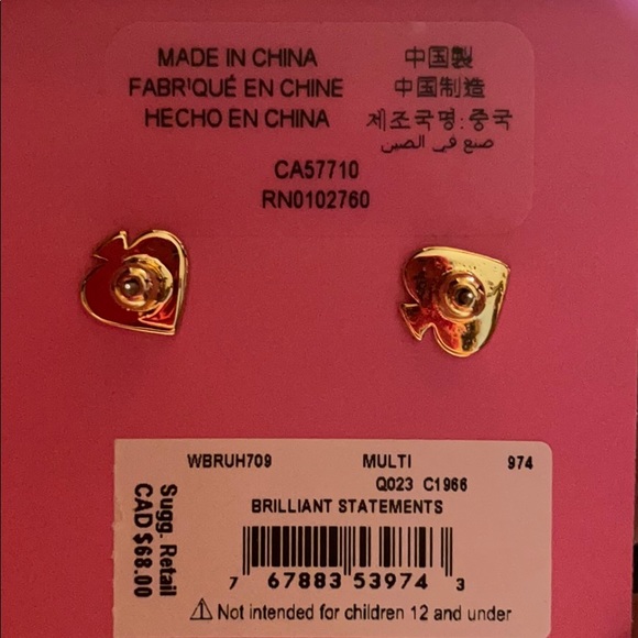Kate Spade Earrings - Picture 2 of 2